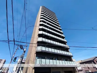 MARKST鶴見の画像