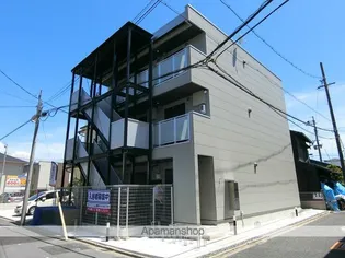 リブリ 太閤の画像