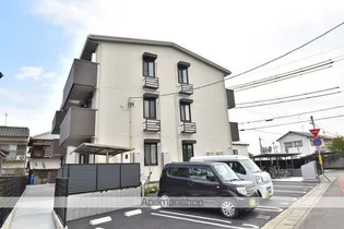 アーシャの画像