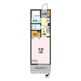 ヴェルドミール【2階】の間取り