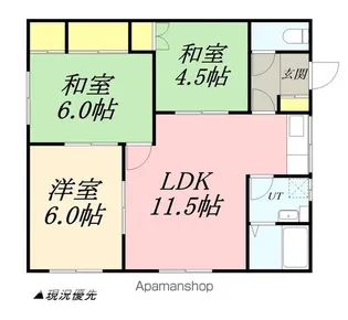 アリーナ(旧斉藤マンション)【101号室】の間取り