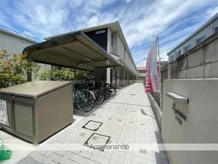 A GARDEN【2階】の外観