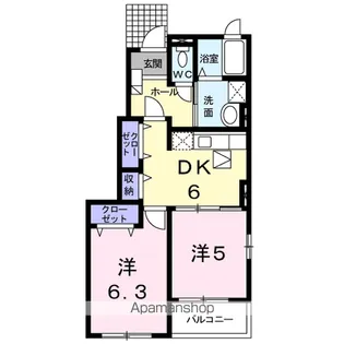 きらら【1階】の間取り