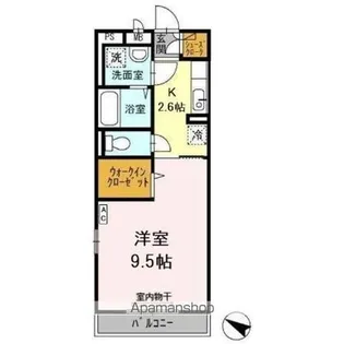 グラッサ新広【3階】の間取り