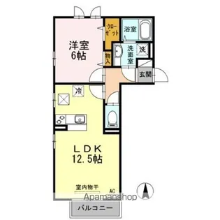 レガーロⅡ【1階】の間取り