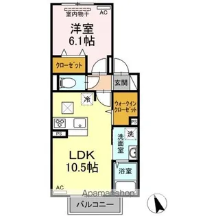 ラ・ティエドール中津【105号室】の間取り