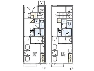 レオパレスハーモニー国府【104号室】の間取り