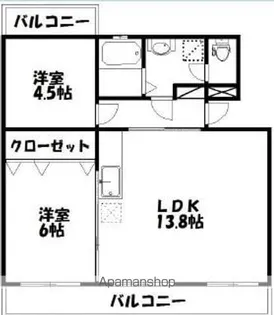 第一我心ヶ丘マンション【2階】の間取り