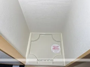 メゾン・ルピナス【1階】のその他画像