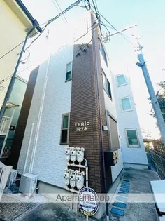FERIO四ツ木【3階】の外観