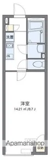 レオネクスト広田【1階】の間取り