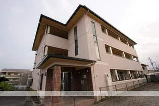 アルカディアの画像