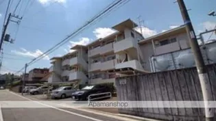 ヒルトップマンション石原の画像