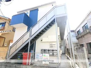 東京都中野区大和町3丁目【アパート】の外観