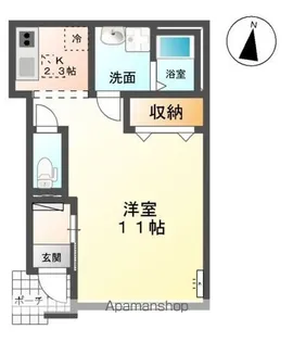 メゾン・ド・エーグル【1階】の間取り