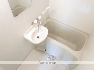 レオパレス有【202号室】の風呂