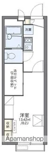 レオパレスステラート大洲【2階】の間取り