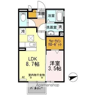 メゾンエルメス【1階】の間取り