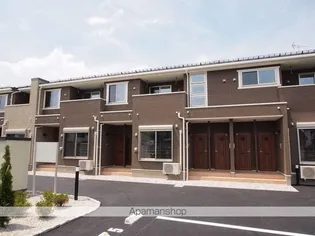 エテルノ アルバの画像