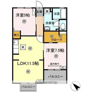 メゾンアサヒ【1階】の間取り