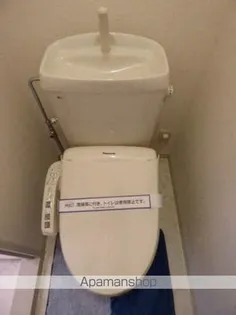 エスポワールⅠ【202号室】のその他画像