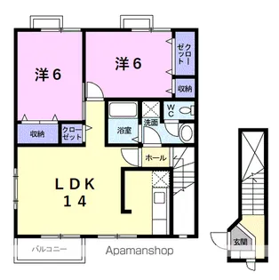 ソフィア壱番館 B【2階】の間取り