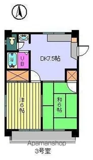 メゾン宝【4階】の間取り