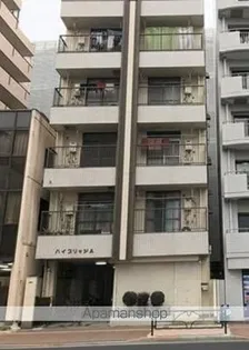 ハイブリッジAの画像