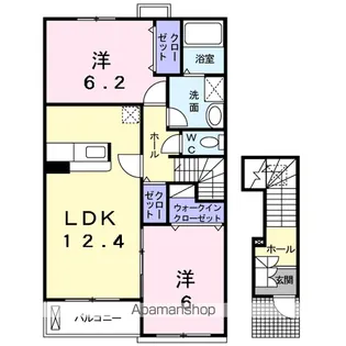 トゥー・ル・モンド【2階】の間取り