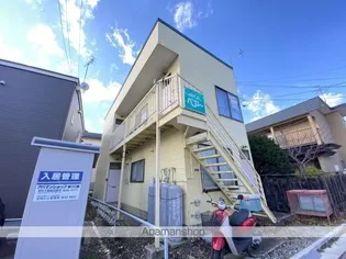 ハイツベアーの画像