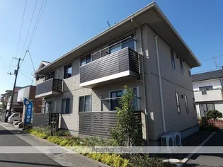 シャーメゾンルシエールの画像