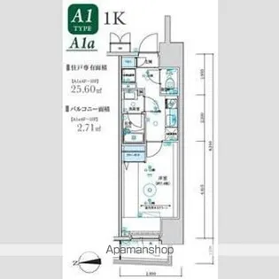 MAXIV八王子TRE【7階】の間取り