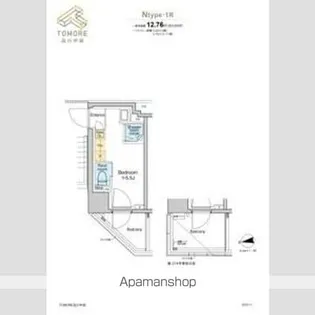 TOMORE品川中延【7階】の間取り