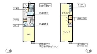 レオネクストガーデニア【110号室】の間取り