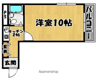 メゾンハイツ信【208号室】の間取り