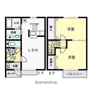 2LDKの間取り画像