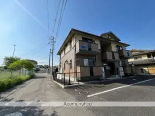 シャン北中 Cの画像