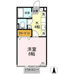 オリエントコート【1階】の間取り