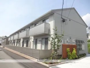 メゾン ド スイッチの画像