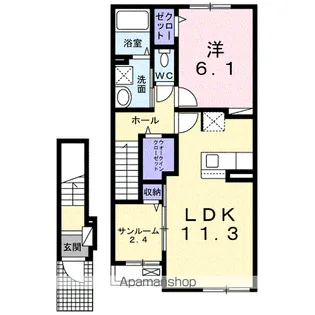 カルテット Ⅱ【2階】の間取り