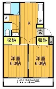 マシコハイツ【102号室】の間取り