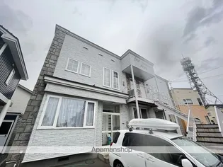 FREE MAISON DEUXの画像