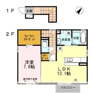 LUCIOLE(リュシオル)【2階】の間取り