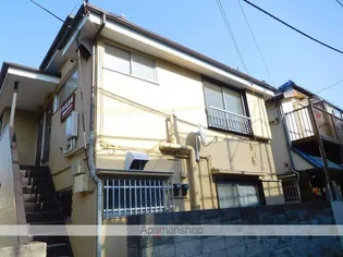 第2メゾンエリスの画像