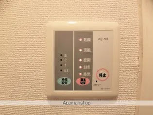 レオパレス火切塚【103号室】のその他画像