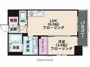 タツミ大橋【7階】の間取り