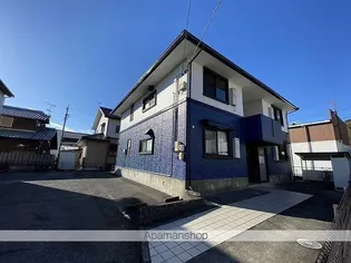 リバーサイドYAGIの画像