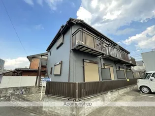 第5すくねハイツの画像