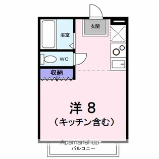ハイツコウノA【103号室】の間取り