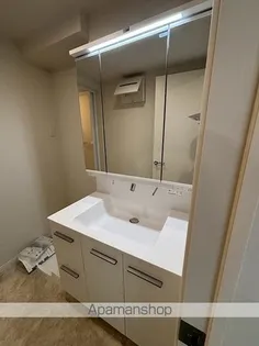 メゾン・ド・初台【2階】のその他画像